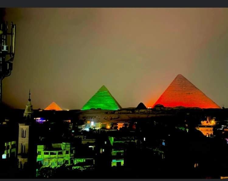 City Pyramids Inn Kafret el-Gabal Exterior photo