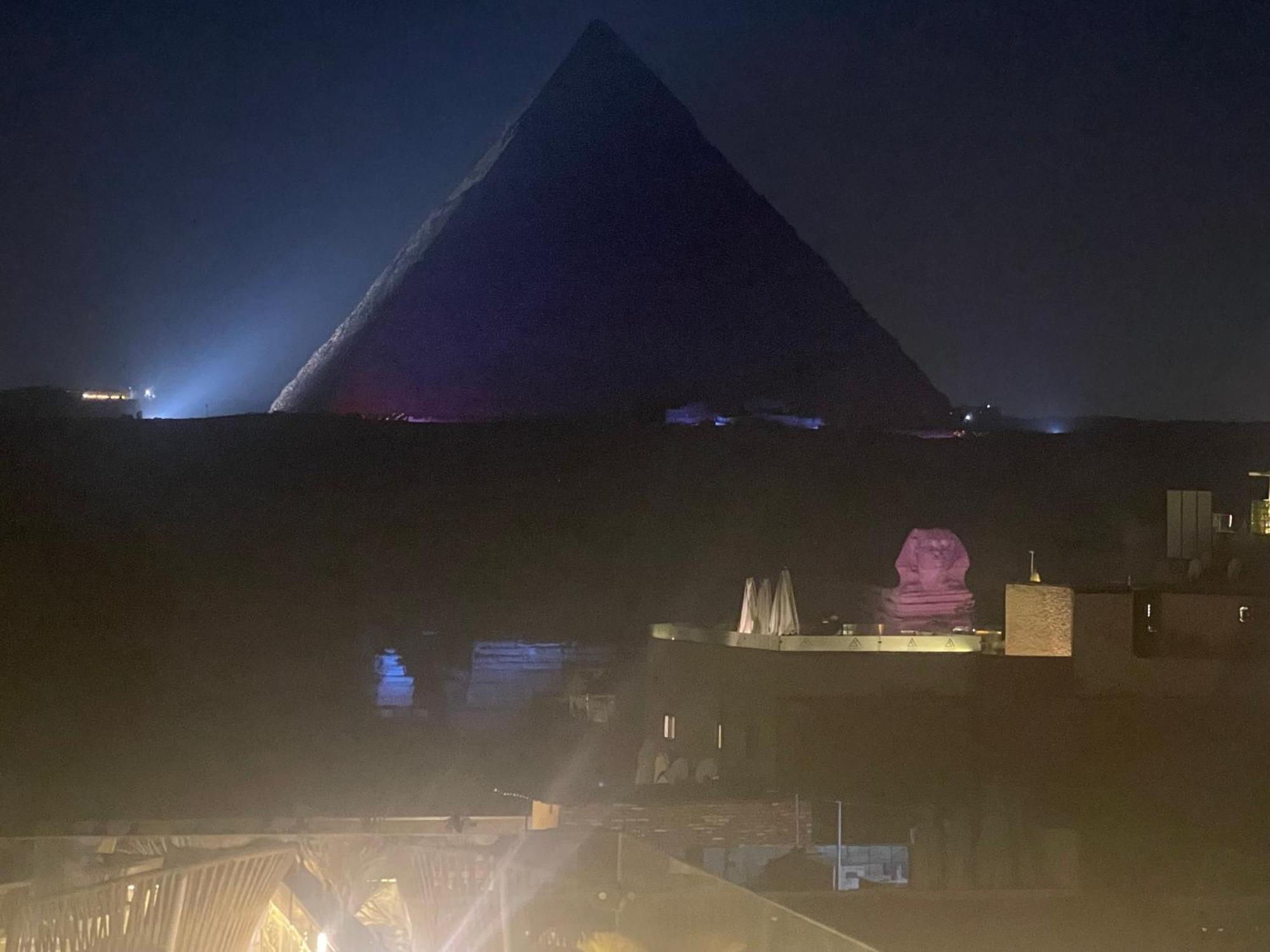 City Pyramids Inn Kafret el-Gabal Exterior photo